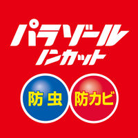 洋服ダンス用パラゾール 衣類用防虫剤 詰め替え 1セット（3個入×10パック） 白元アース