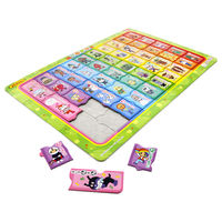 サンスター文具 知育パズルひらがなアンパンマン 6400010A 1枚