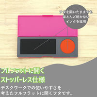 サンビー スタンプ台 シュスタ速乾 ピンク GF-S03 1個