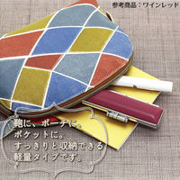 サンビー 印鑑ケース フォーマル ブラウン IB-FO1210 1個