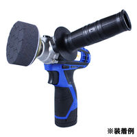 長輝LITETEC スポンジバフ 80mm 3枚入り DSA-11-3 1セット(3枚)（直送品）