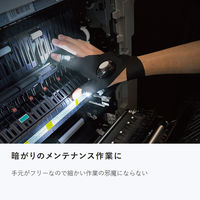 東京ミモレ 手もとライトグローブ TMTL-001 1個