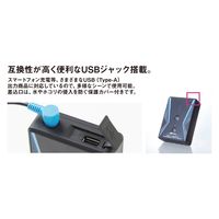 コーコス信岡 ２４V仕様　リチウムイオンバッテリーセット　２０２３年モデル RD9390J 1セット（直送品）