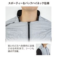 VOLTCOOL G-7729  ボルトクール　風ダウンベスト ＳＳ モクグレー コーコス信岡 1着（直送品）