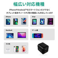 USB充電器 AC充電器 USB Type-C 1ポート 30W コンパクト Omnia II ブラック 1個 AUKEY