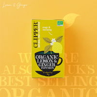 CLIPPER（クリッパー）オーガニックハーブティー レモン＆ジンジャー 1個（20バッグ入）