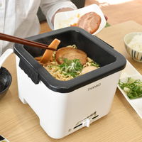 サンコー シメまで美味しい「俺のラーメン鍋」 TK-FUKU21W 1個（直送品）