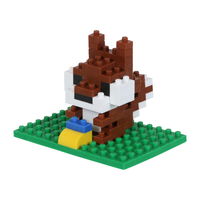 イワコー イワコーブロックス 消しゴム リス ERGLB309 1セット(1個×3)