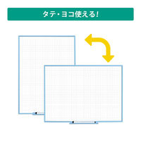 マグエックス アプライホワイトボード 方眼入 300×420mm MAWB-3042B-Y 1枚