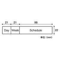 マグエックス アプライマンスリースケジュールボード 月間予定表 300×420mm MAMB-3042W-Y 1枚
