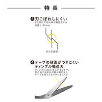 クツワ 二刀派ハサミ シルバー SS118SV 1セット(1丁×2)