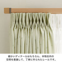 TOSO 装飾カーテンレール〈スクエア・Aキャップ・ナチュラル〉W2.0mセット 4975559753126 1セット（直送品）