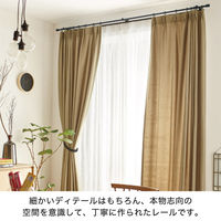 TOSO 装飾カーテンレール〈クラスト・Eキャップ・ブラス〉W2.1mセット 4975559785141 1セット（直送品）