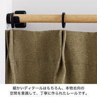 TOSO 装飾カーテンレール〈ホワイトグレイン＆ラテホワイト・Bキャップ〉W1.2mセット 4975559882093 1セット（直送品）