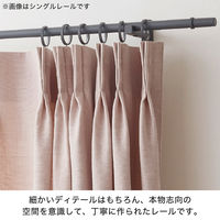 TOSO 装飾カーテンレール〈モノ・Aキャップ・ダークグレー〉W1.2mセット 4975559897950 1セット（直送品）