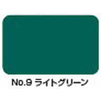 水谷ペイント 水系ボウジンテックスＥ　Ｎｏ．９　ライトグリーン 5488-5409-220 1セット：主剤10kg+硬化剤4kg（直送品）