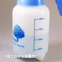 マルハチ産業 蓄圧式スプレー スーパー 4977938006267 1セット(1個×10)