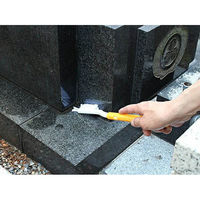 マルハチ産業 ご先祖様 4977938103829 1個