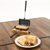 SNOOPYホットサンドパン（ハーフ） 86001105 1個 LOGOS/ロゴス