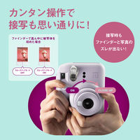 富士フイルム（FUJI FILM）インスタントカメラ チェキ instax mini 12 ライラックパープル 1台