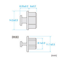 サンワサプライ RJ-45ダストカバー ADT-RJDST3 1個