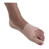 NEW-HARE（ニューハレ） テーピング テープ 外反母趾用 サポートテープ がいはん健 010802002 1セット(6枚入×3)（直送品）