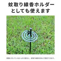 ラプラス MP-003-RG鍛造ペグ 30cm RG　1本（直送品）