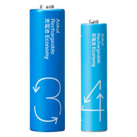 アスクルオリジナル 充電式・ニッケル水素電池 充電池 単4形 550mAh ブルー 1箱（20本入）  オリジナル