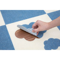 サンコー おくだけ吸着 おあそびマット雲 アイボリー＋メランジブルー KX-63 1セット(2枚入) 30×30cm 日本製 洗える（直送品）