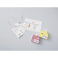 コクヨ カラーラベル(しっかり貼れる丸型) 直径8mm 青 1450片 タ-R70-41B 1個