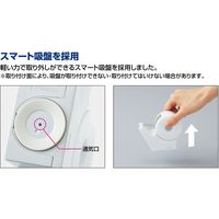 コクヨ グルー テープカッター 吸盤ハンディタイプ 白 小巻対応 T-GM510W 1個