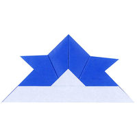 トーヨー 単色おりがみ 17.6cm あお 065138 1袋(100枚)