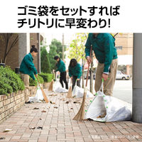 テラモト ちりとり捨楽 大 屋外用 DP4660301　1個