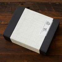 ヘッズ 無地スマートボックス/ダークグレー-3 MSD-GB3 1組(10枚)