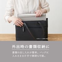 セキセイ セパル フリップファイル A4 ヨコ ライトグレー SEL-2801-61 1冊