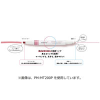 コクヨ 2ウェイマークタスグレー5本セット PM-MT201-5S 1パック(5本)