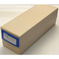 クラウングループ クラウン ステンレスはさみ 210mm CR-HS210-B 1丁