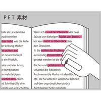 プリントインフォームジャパン PPM ピンク×グリーン×オレンジ 750-0001-051 1個