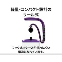 オープン工業 吊り下げ名札 リール式 アーバン ソフト 赤 NU-3P-RD 1枚