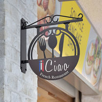 美装 アイアンワーク シルエット Aタイプ 本体のみ 075515 1台（直送品）