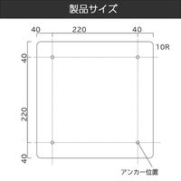 トレード かべかくーSUS30【白塗装】 本体のみ 112433 1台（直送品）