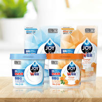 食洗機用ジョイ JOY 除菌 詰め替え 490g 食洗機用洗剤 P&G（わけあり品）