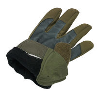 小野商事 PU手袋 デルタフォース防寒 グリーン迷彩 AG8260 LLサイズ 1双（直送品）
