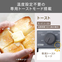 テスコム TSF61AーH低温コンベクションオーブン TSF61AーH 1台