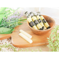 ブルボン ホワイトロリータ 14本 ＜ホワイトクリームクッキー＞ 3袋