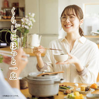 永谷園 だしごこち だしふりかけ かつお 着色料・香料不使用 24g 1セット（5袋）