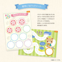 ビバリー 大きなごほうびスタンプ ドラえもん TSP-050 1個
