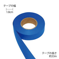 トーヨー 紙テープ 4色アソート(4個入) 113402 1セット(4パック)