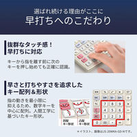カシオ計算機 CASIO 本格実務電卓 ピンク JS-20WKA-PK-N 1個（わけあり品）