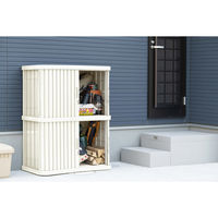 アイリスオーヤマ ミニロッカー アイボリー ML-1200V 1台